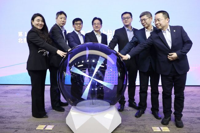 两个小婕子和我做受的视频功能