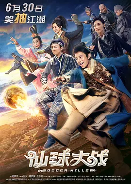 亚日韩精品