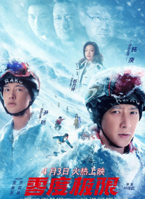 两个小婕子和我做受的视频功能